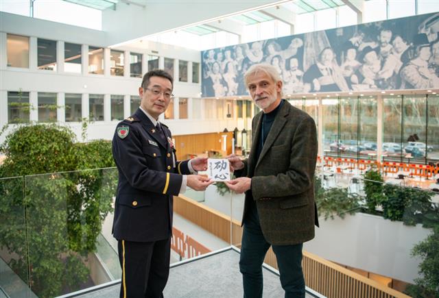 Japanese Cyber Protection Unit visits NATO Agency